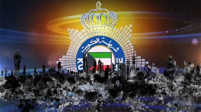 কুয়েতে গুরুত্বপূর্ণ ভবনের ভিডিও ধারণে ২৯ জন গ্রেপ্তার