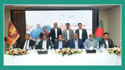 শ্রীলঙ্কায় বাংলাদেশি পর্যটকদের জন্য ভিসা ফি মওকুফের আহ্বান