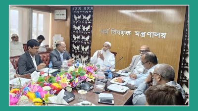 হজ ফ্লাইট শুরু ১৮ এপ্রিল: ধর্মমন্ত্রী