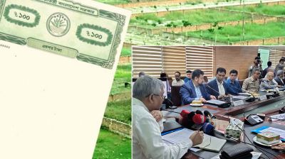 জমি নিবন্ধনের খরচ কমানোর দাবি রিহ্যাবের