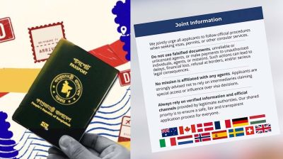 বাংলাদেশিদের ভিসা দিতে সতর্ক পশ্চিমা ১৩টি দেশ