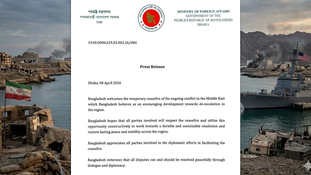 মধ্যপ্রাচ্যে সাময়িক যুদ্ধবিরতিকে স্বাগত জানাল বাংলাদেশ