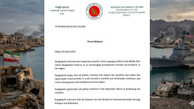 মধ্যপ্রাচ্যে সাময়িক যুদ্ধবিরতিকে স্বাগত জানাল বাংলাদেশ