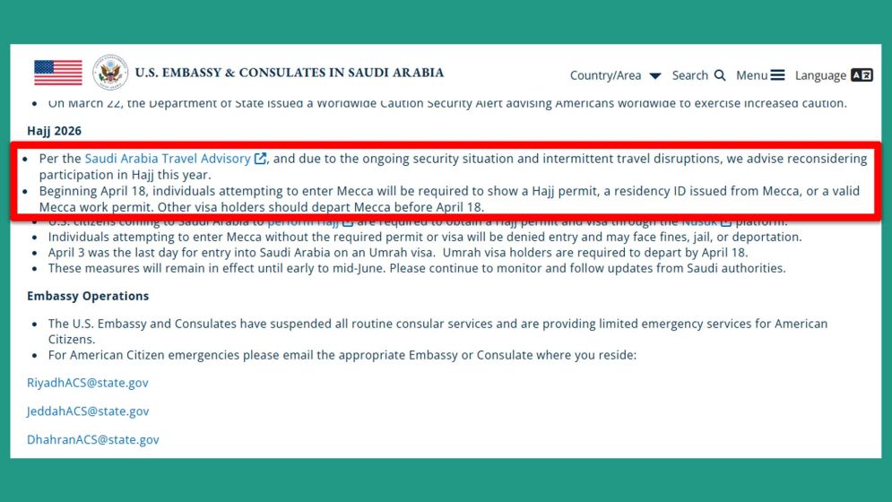 নিজেদের নাগরিকদের হজে না যাওয়ার পরামর্শ যুক্তরাষ্ট্রের