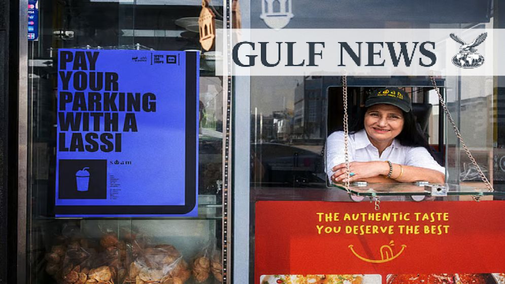 দুবাইয়ে ছোট ব্যবসায়ীদের জন্য সরকারের নতুন উদ্যোগ