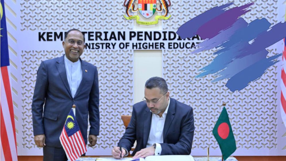 বাংলাদেশ-মালয়েশিয়া উচ্চশিক্ষা সহযোগিতা জোরদারের অঙ্গীকার