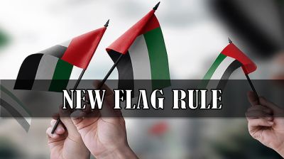 আমিরাতে জাতীয় পতাকা উত্তোলনে কড়া নিয়ম