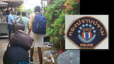 থাইল্যান্ডে রিসোর্ট থেকে ২১ বাংলাদেশি উদ্ধার