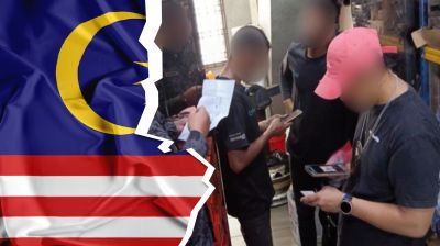 মালয়েশিয়ায় অভিযানে বাংলাদেশিসহ ২৪ অবৈধ অভিবাসী আটক