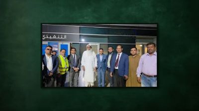 বাংলাদেশি হজযাত্রী সবার ভিসা সম্পন্ন