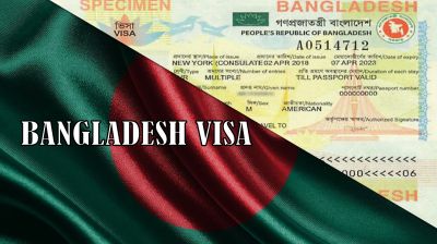 বাংলাদেশের ভিসা পেতে কী কী কাগজপত্র লাগে?