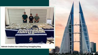 বাহরাইনে মাদকের   বড় চালান জব্দ