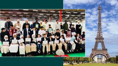 ফ্রান্সে ইসলামী সম্মেলনে বাংলাদেশি শিশুদের সাফল্য