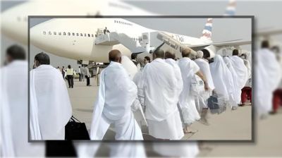 ১৭ এপ্রিল থেকে হজ ফ্লাইট শুরু, উদ্বোধন করবেন প্রধানমন্ত্রী