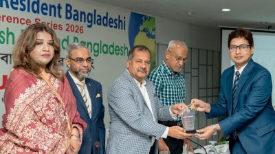 দ্রুত, সহজলভ্য ও নিরাপদ রেমিট্যান্স সেবা দেওয়ার স্বীকৃতি পেল ব্র্যাক ব্যাংক