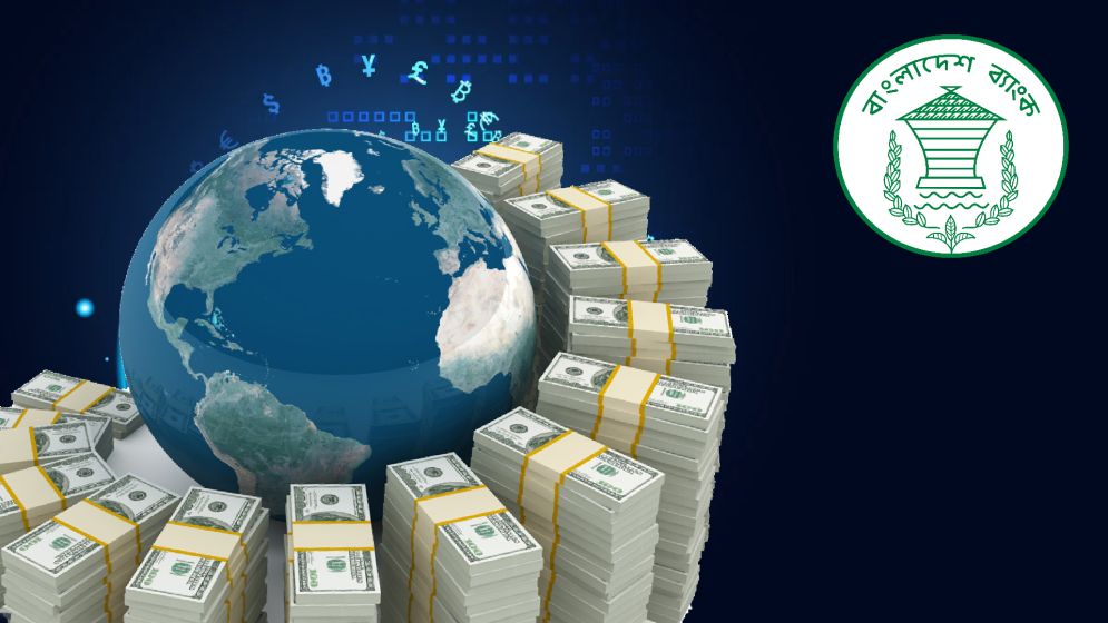রেমিট্যান্সের ডলারের দাম নিয়ন্ত্রণে বাংলাদেশ ব্যাংকের নির্দেশনা