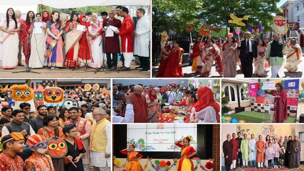 বিশ্বজুড়ে বাংলাদেশ দূতাবাসে নববর্ষ উৎসব