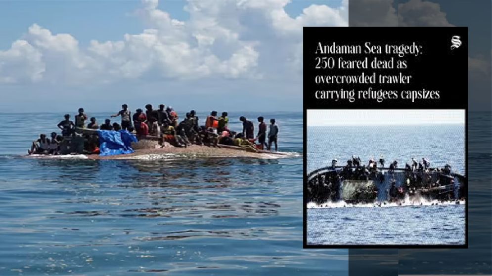 আন্দামানে নৌকাডুবিতে বহু মৃত্যু, মালয়েশিয়ায় নিচ্ছিল দালালরা