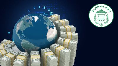 রেমিট্যান্সের ডলারের দাম নিয়ন্ত্রণে বাংলাদেশ ব্যাংকের নির্দেশনা