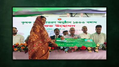 বিদেশে কৃষিশ্রমিকের অনেক চাহিদা: প্রবাসীকল্যাণমন্ত্রী