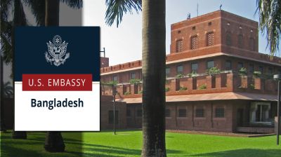 ঢাকায় মার্কিন দূতাবাসের জন্য বাড়তি নিরাপত্তা