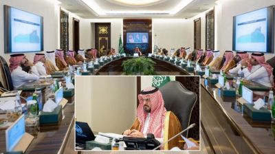 হজ ব্যবস্থাপনা নিয়ে সৌদি স্থায়ী কমিটির বৈঠক