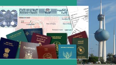 কুয়েতে মেয়াদ শেষ হওয়া পাসপোর্ট নিয়ে গুরুত্বপূর্ণ ঘোষণা