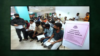 স্বেচ্ছায় মালয়েশিয়া ছেড়েছে ২ লাখ ৪ হাজার প্রবাসী