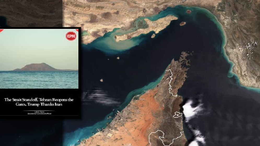 হরমুজ প্রণালী খুলে দিল ইরান, যুদ্ধবিরতির প্রভাব বিশ্ববাজারে