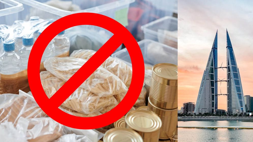 এক খাবার পুনরায় প্যাকেজিং: প্রবাসীর জেল, বহিষ্কারের আদেশ