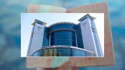 কুয়েতে শ্রমিকদের ভিসা ট্রান্সফার নিয়ে সরকারি ঘোষণা