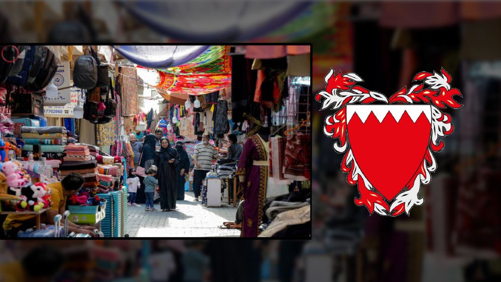 যুদ্ধের চাপেও বেসরকারি কর্মীদের পাশে বাহরাইন