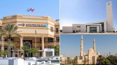 আমিরাতে নতুন মসজিদ উদ্বোধন, দুবাই আরবান প্ল্যান বাস্তবায়ন