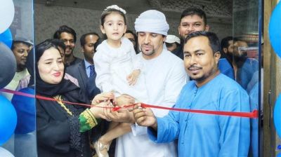 শারজাহর রোলায় হিউম্যান রিসোর্স কনসালট্যান্সির উদ্বোধন