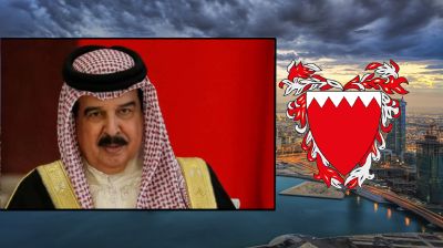 রাষ্ট্রবিরোধী কাজে যুক্ত হলে নাগরিকত্ব বাতিল করবে বাহরাইন