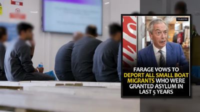 বিগত পাঁচ বছরের আশ্রয় আবেদন পুনর্বিবেচনা করবে রিফর্ম ইউকে