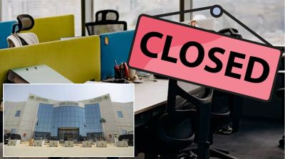 সৌদিতে জনবল নিয়োগে দুর্নীতির অভিযোগ, ১১ রিক্রুটমেন্ট প্রতিষ্ঠান বন্ধ