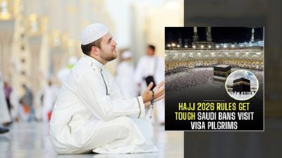 হজে ভিজিট ভিসায় প্রবেশ সম্পূর্ণ নিষিদ্ধ করল সৌদি আরব