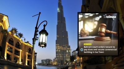 বাহরাইনে ভাড়াটিয়াদের দ্বিগুণ ভাড়ার চাপ