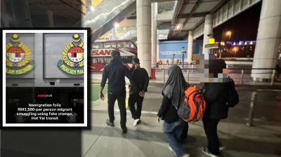 মালয়েশিয়ায় অভিবাসী চোরাচালান ঠেকাতে ১১ জন গ্রেপ্তার