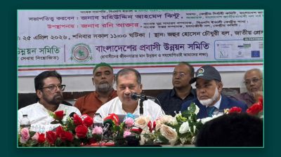 ইউরোপে দক্ষ জনশক্তি পাঠাতে রোডম্যাপের তাগিদ তথ্যমন্ত্রীর