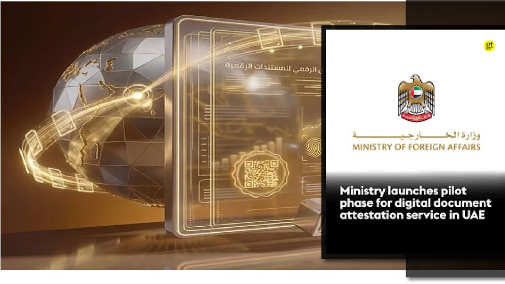 আমিরাতে ডিজিটাল নথি সত্যায়ন সেবা চালু