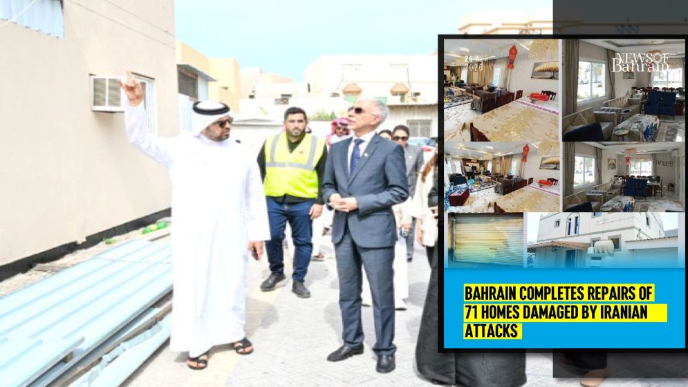 বাহরাইনে ক্ষতিগ্রস্ত ৭১টি বাড়ি মেরামত করে দিল সরকার