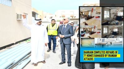 বাহরাইনে ক্ষতিগ্রস্ত ৭১টি বাড়ি মেরামত করে দিল সরকার