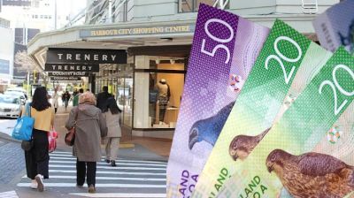 নিউজিল্যান্ডে অভিভাবক ভিসার আয়ের শর্ত আরো কঠোর হচ্ছে