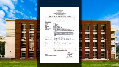 সরকারি উদ্যোগে জার্মান ভাষা প্রশিক্ষণ কোর্সে ভর্তি শুরু