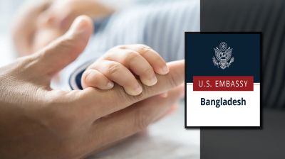 আমেরিকায় সন্তান জন্ম দিয়ে নাগরিকত্ব, দূতাবাসের কঠোর সতর্কবার্তা