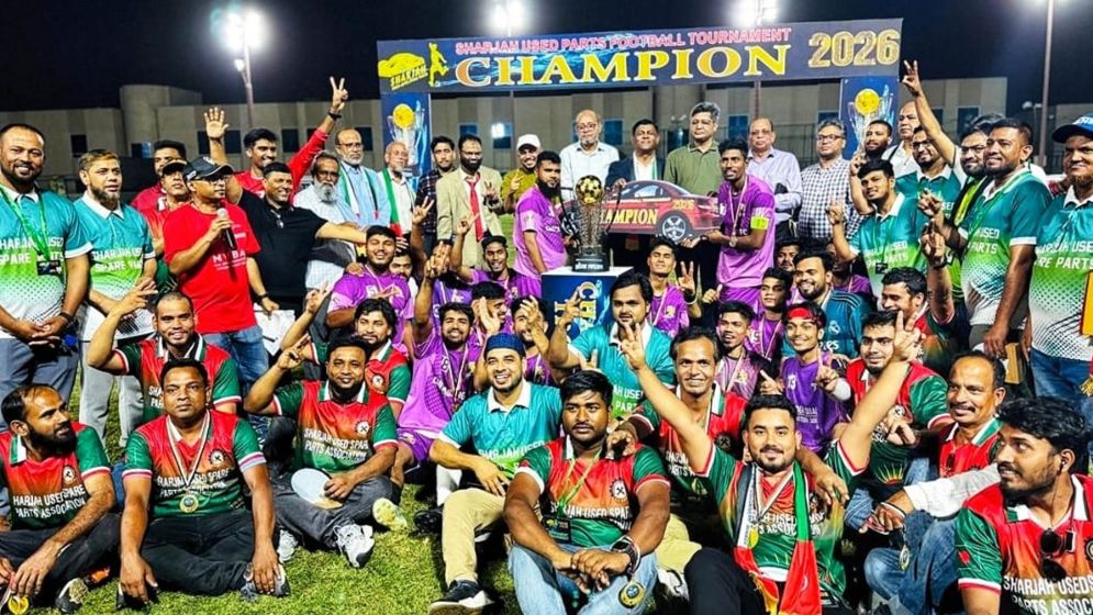 শারজায় স্বাধীনতা কাপ ফুটবল টুর্নামেন্ট সমাপ্ত, চ্যাম্পিয়ন চট্টগ্রাম এফসি