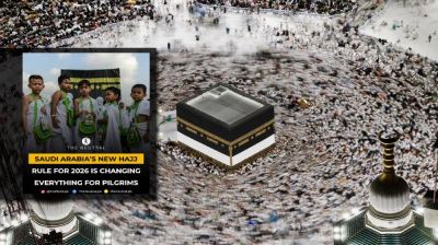 বাতিল হওয়া কিশোর হজযাত্রীদের ভিসা পুনরায় জমার সুযোগ