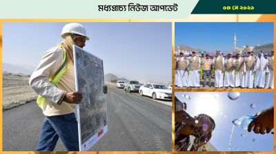 ওমানে মিড ডে ওয়ার্ক  ব্যান চালু